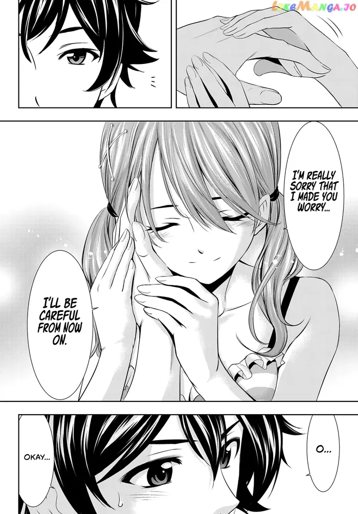 Megami no Cafe Terrace Chapter 23 image 16_optimized